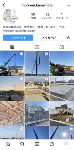 インスタグラム開設しました。