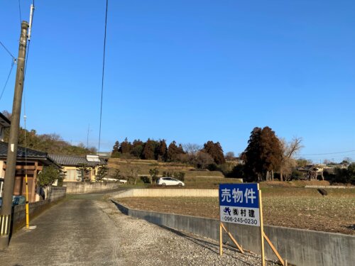 貢町中古物件の売買契約が成立しました。